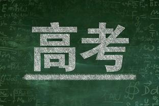 拜仁联赛打进43球，比五大联赛其他任何一支球队至少多进5球