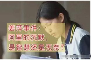 电讯报谈曼城冬窗：德布劳内复出胜过任何引援，菲利普斯将走